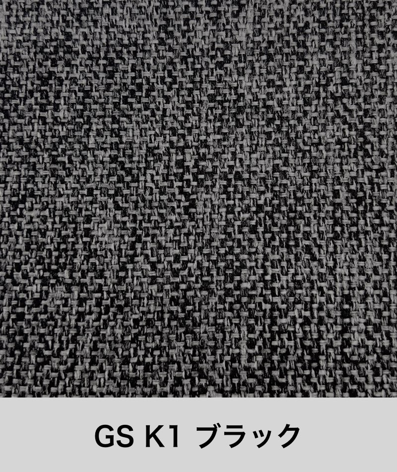 ファニチャードーム 馬場家具 ファブリック GSランク