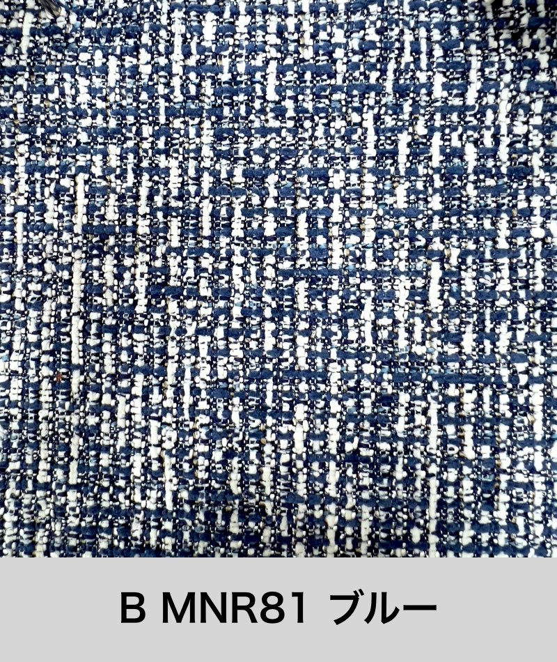 ファニチャードーム 馬場家具 ファブリック Bランク