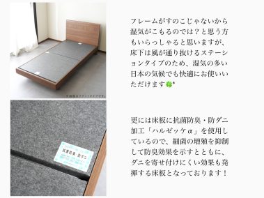 ファニチャードーム サータ