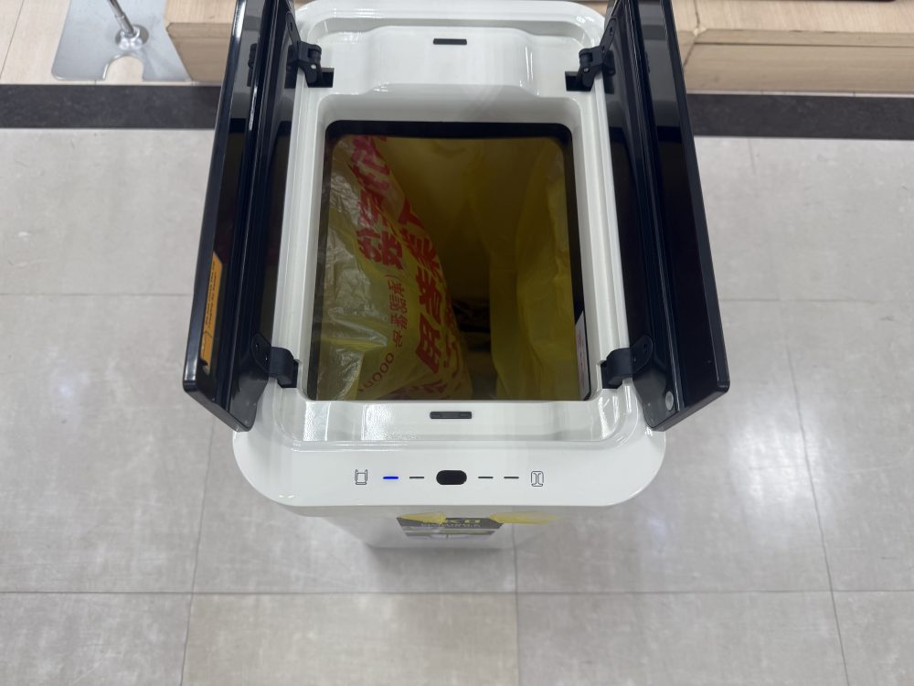 ファニチャードーム EKO ファントムセンサービン