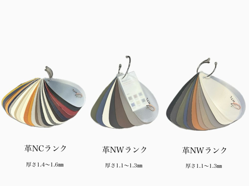 ファニチャードーム ワタリジャパン 無重力ソファ