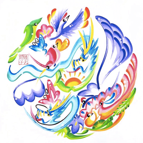 ファニチャードーム 花文字作品 睦月翔子