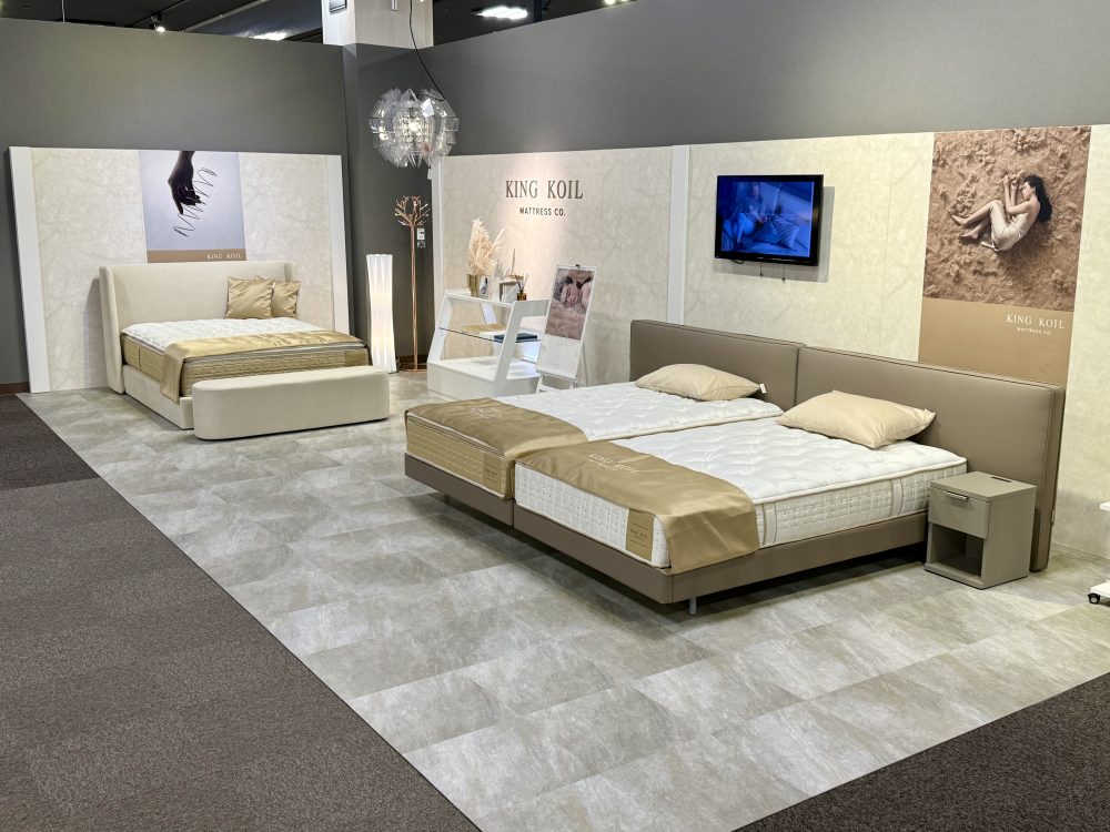 ファニチャードーム キングコイル