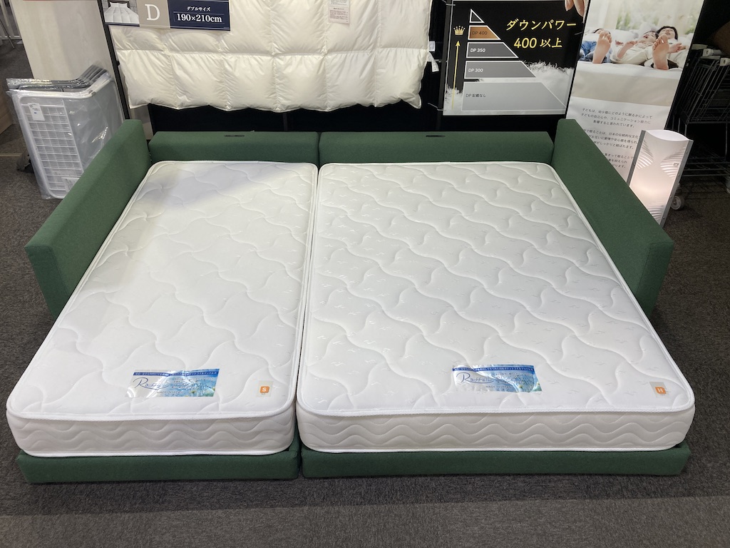 ファニチャードーム アウトレット ベッド  ハグミルH2402