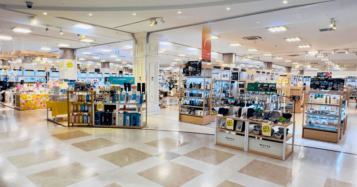 ファニチャードーム ダイニングキッチン用品