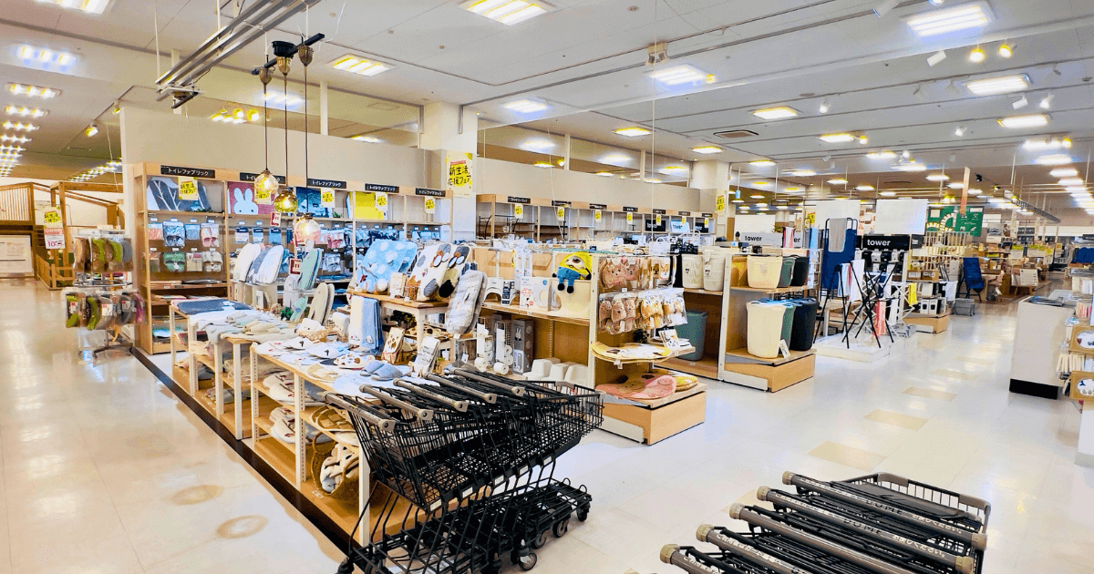 ファニチャードーム バストイレ用品