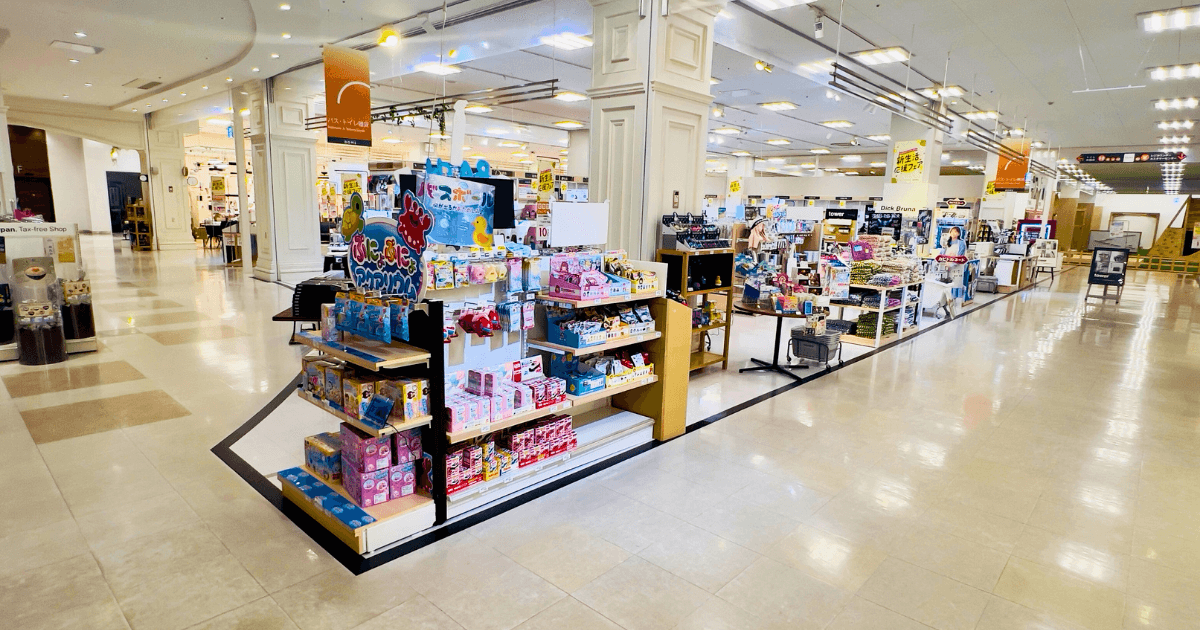 ファニチャードーム バストイレ用品