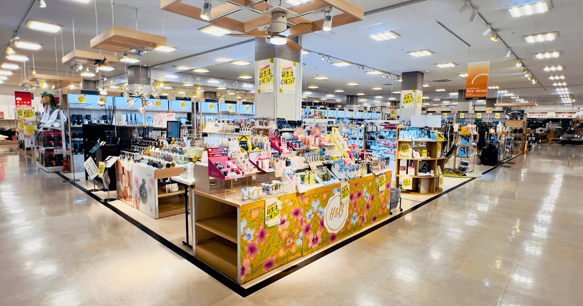 ファニチャードーム 健康理容用品