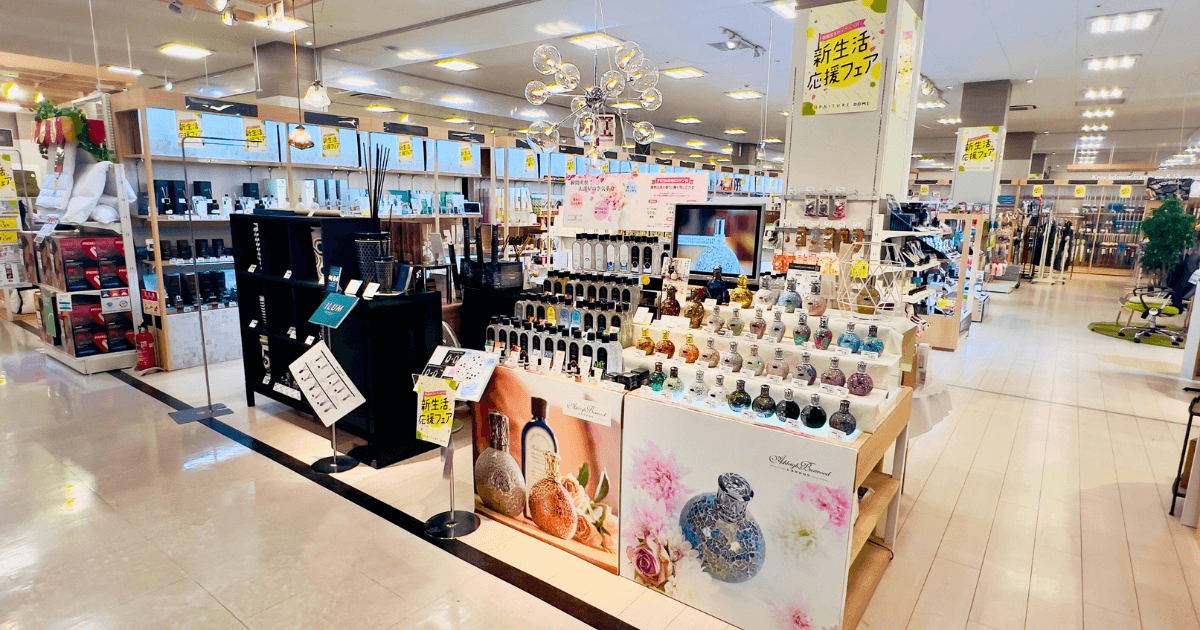 ファニチャードーム ルームフレグランス