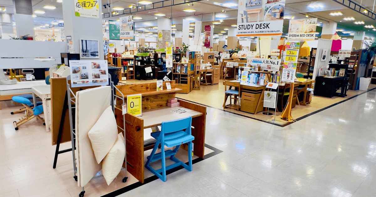 ファニチャードーム 子供家具