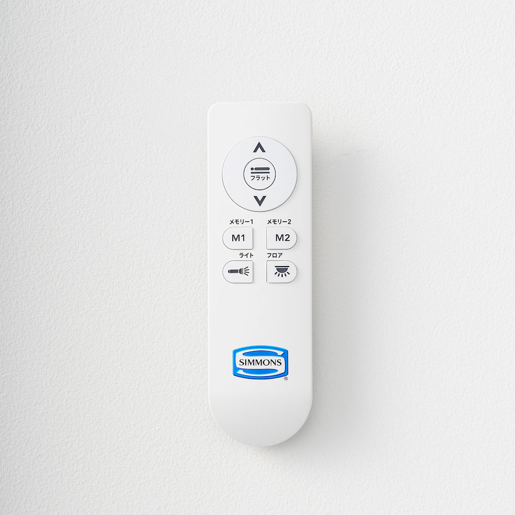 ファニチャードーム シモンズ iDモーション 電動リクライニングベッド