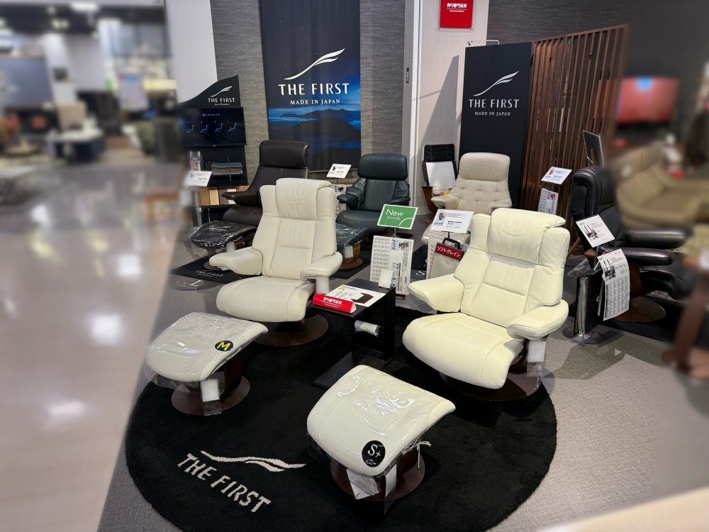 カリモク ファースト パーソナルチェア