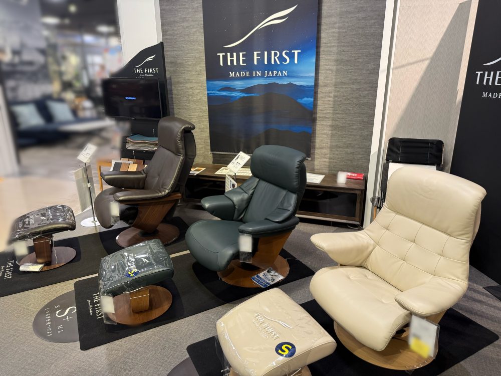 カリモク リクライニングチェア