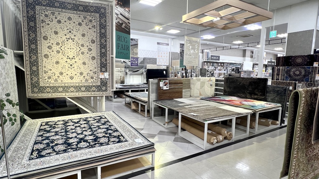 ファニチャードーム カーペット