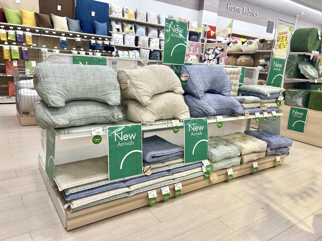 ファニチャードーム ソフトアクセサリー