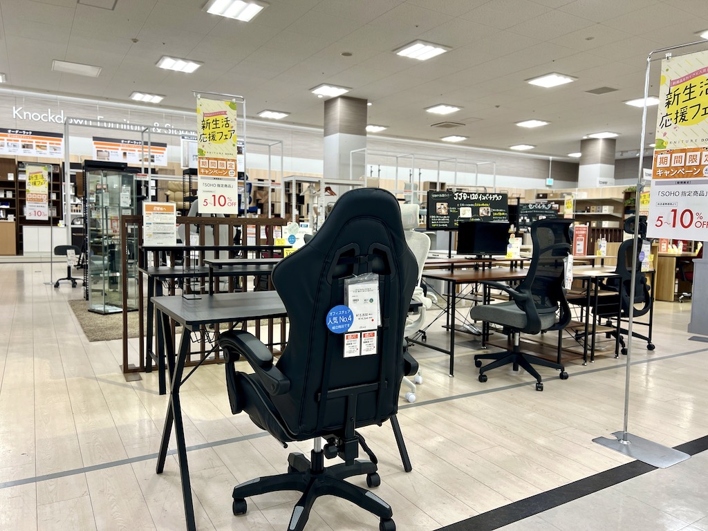 ファニチャードーム 組立家具売場