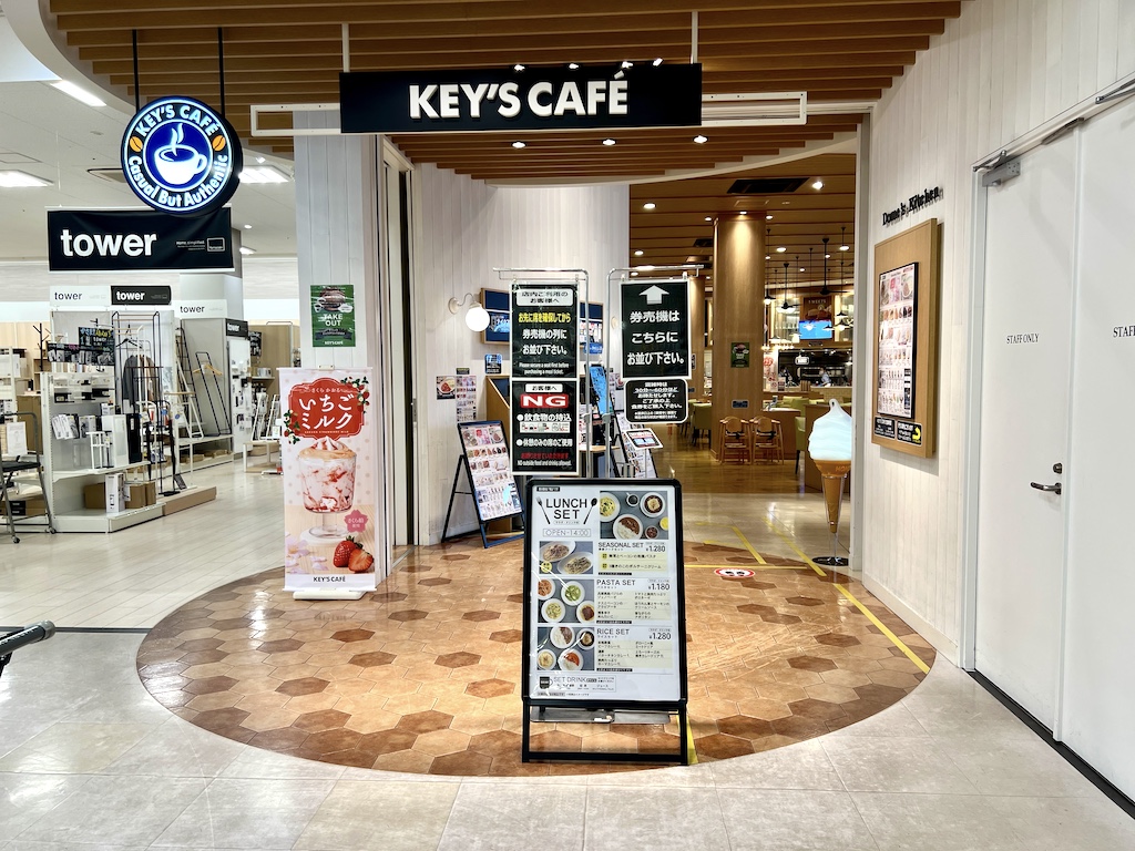 ファニチャードーム 1階売場