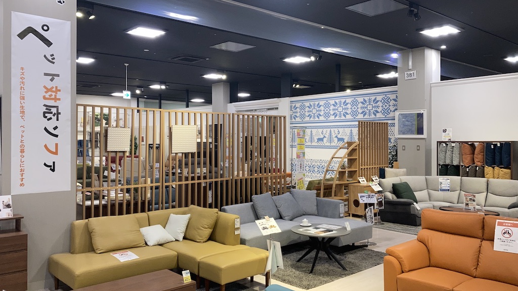 ペットと暮らす