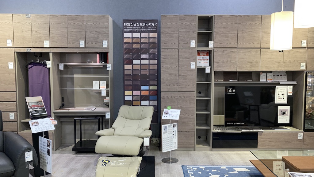 2603リビングボード