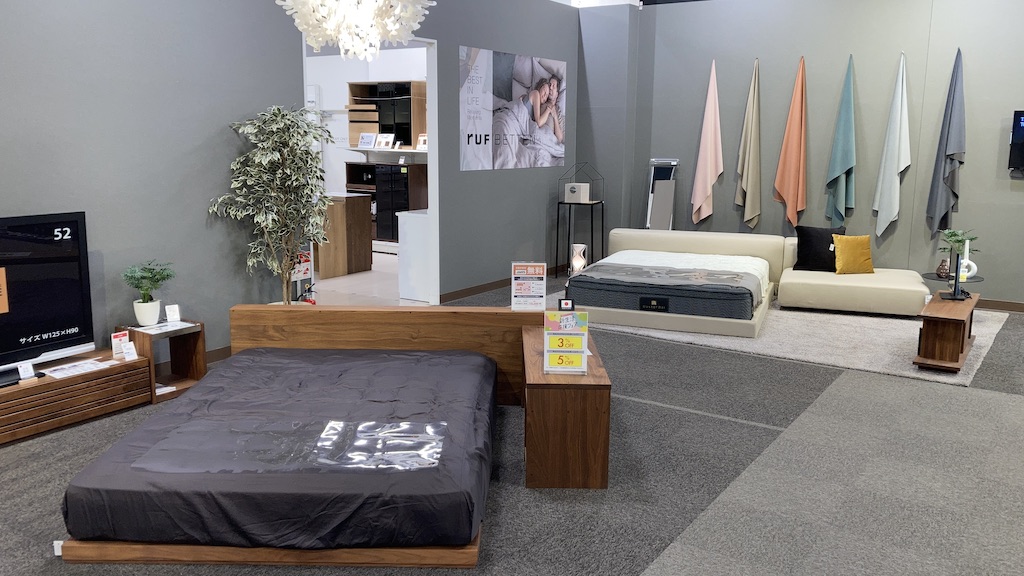 2603マスターウォール