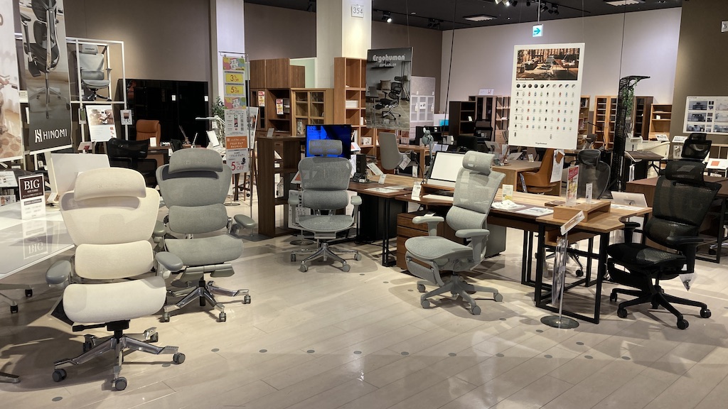 2603オフィスチェア