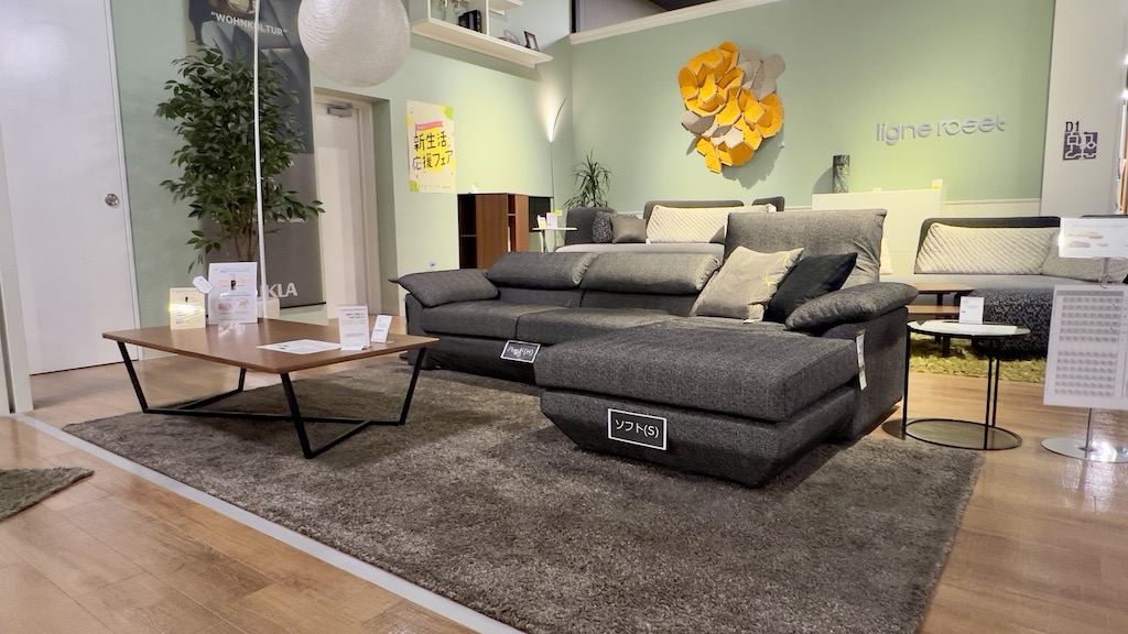 ファニチャードーム フクラ展示モデル