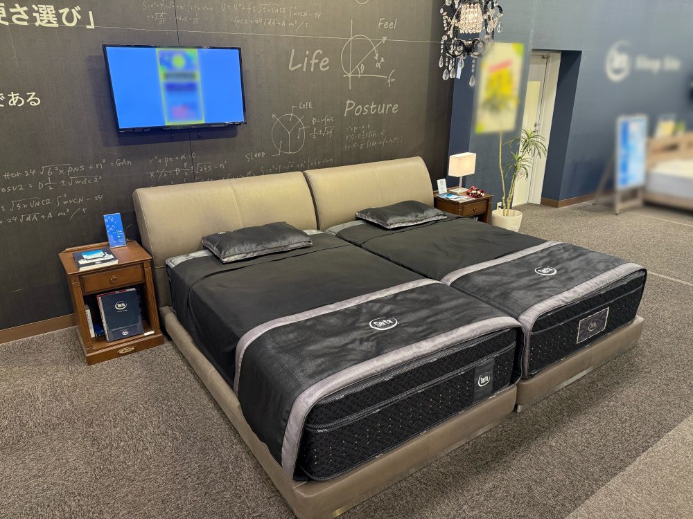 サータ　マットレス