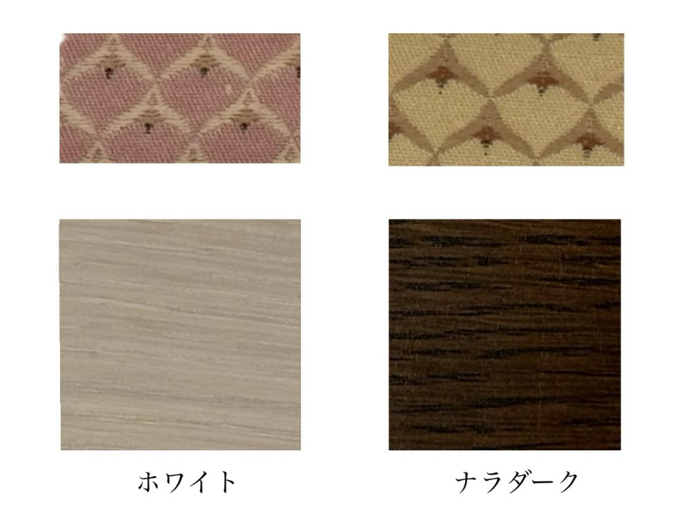 アリエル　ドレッサー