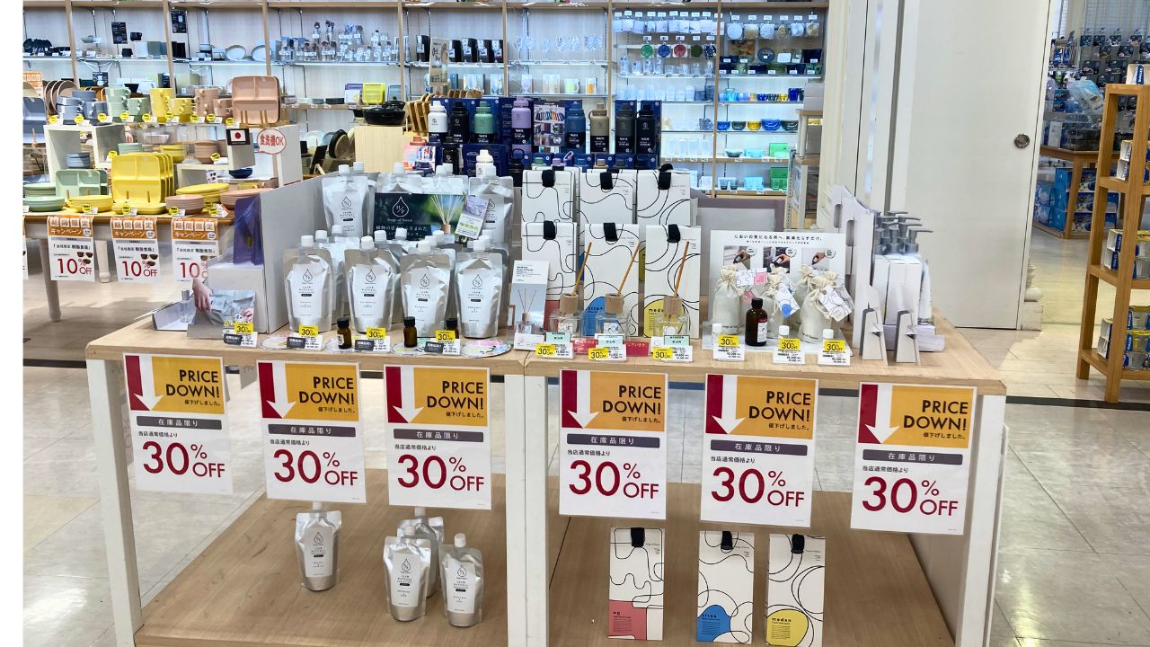 ダイニングキッチン、バストイレ 処分品