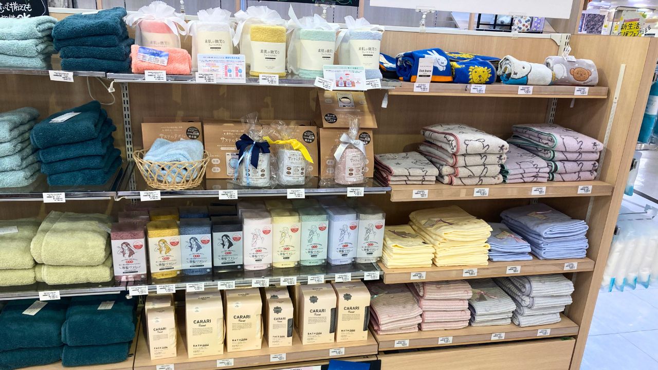 ダイニングキッチン、バストイレ 処分品