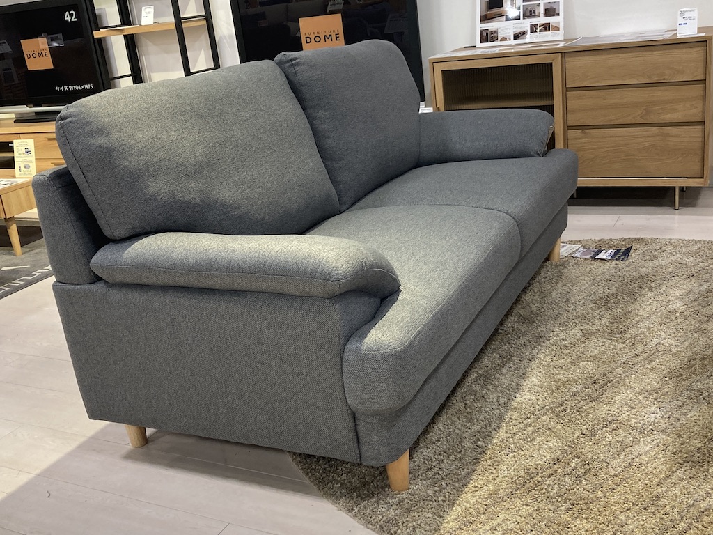 ジェフサ　マイクソファ