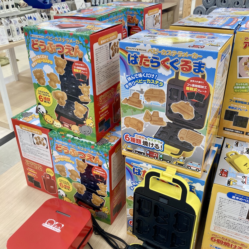 ﾍﾞﾋﾞｰｶｽﾃﾗﾒｰｶｰ