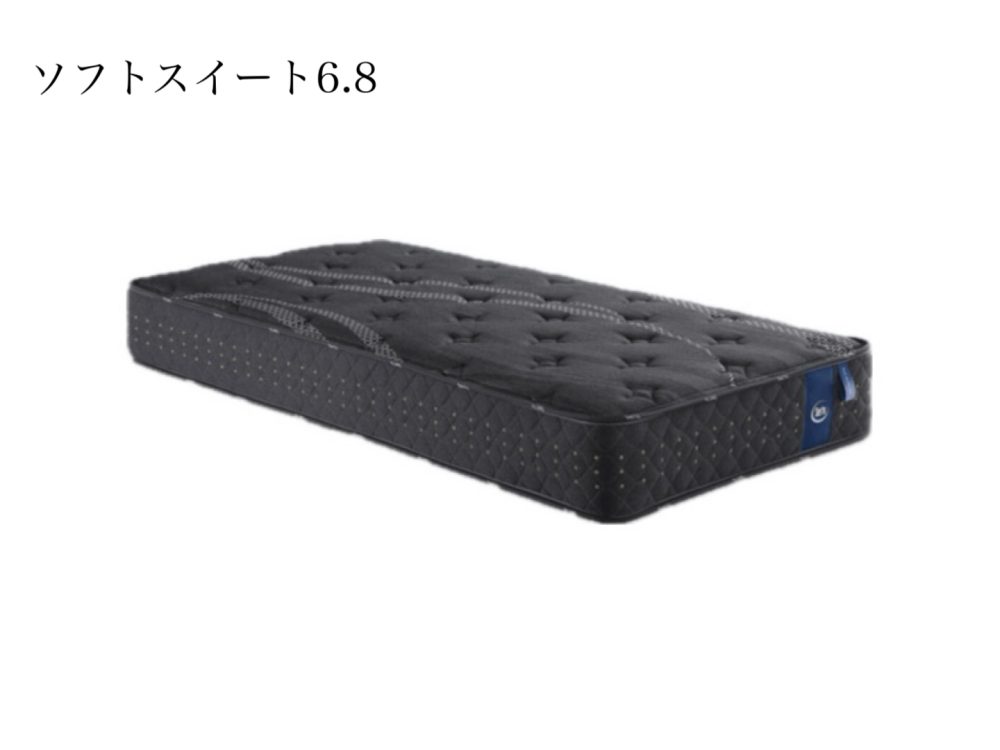 サータ  マットレス