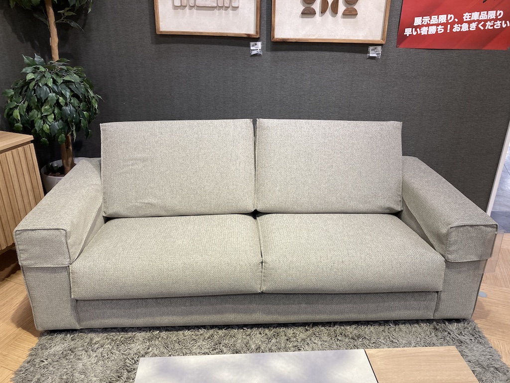 2604売り尽くしルポ