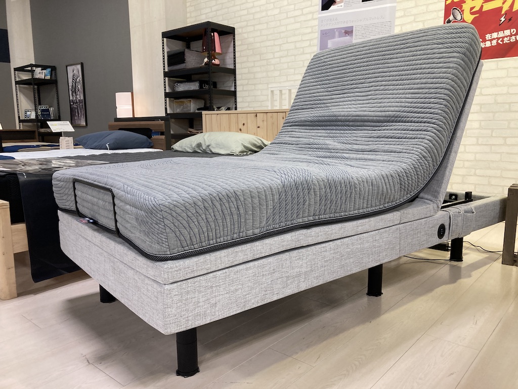 2604売り尽くしシムレスト