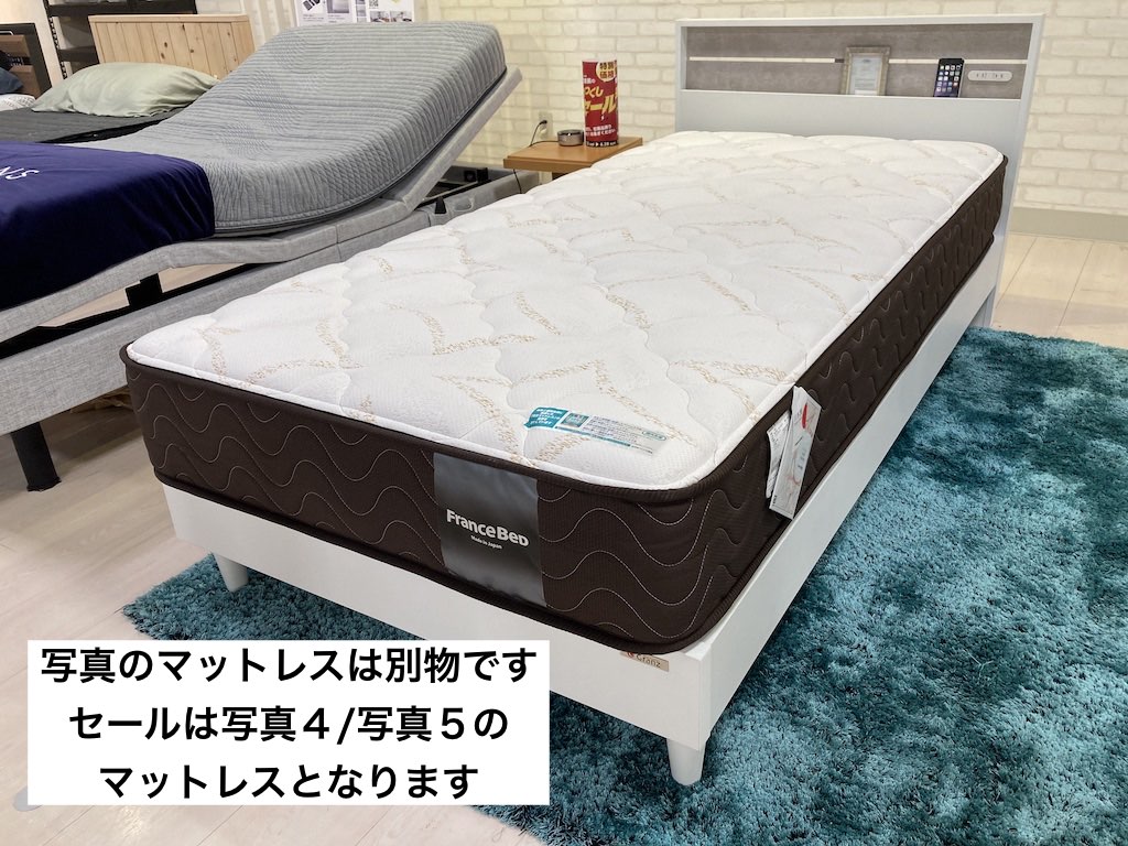 2604売り尽くしメビウス