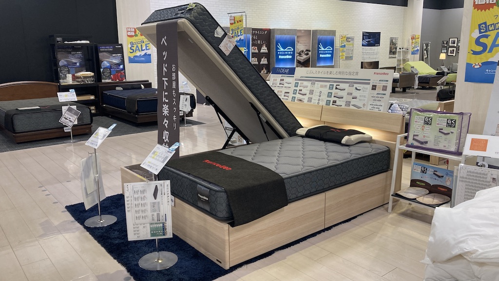 2Fフロア案内2609