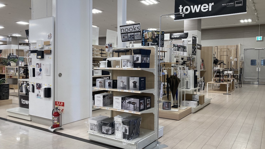 tower売場2609