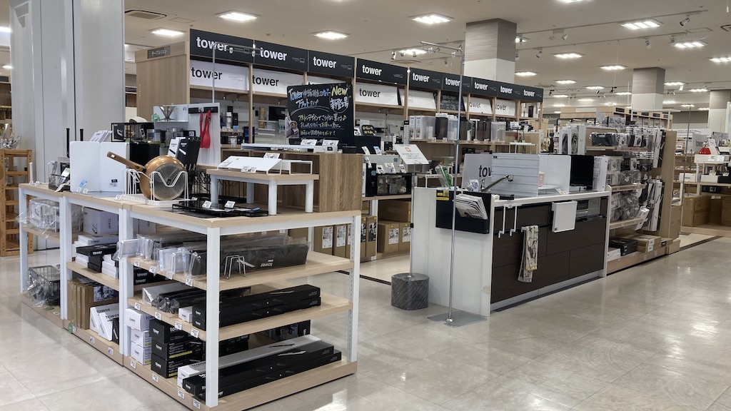tower売場2609