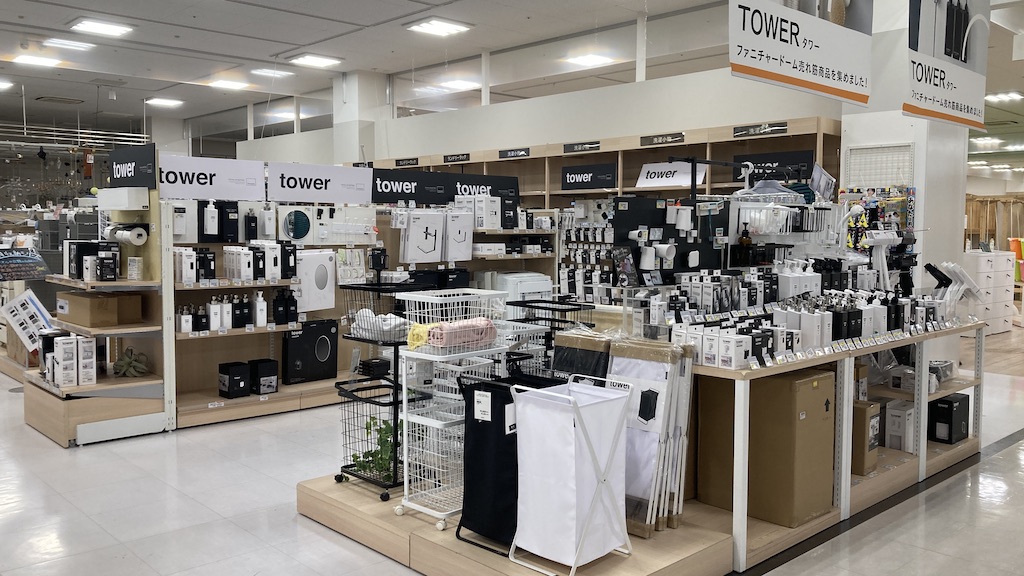 tower売場2609