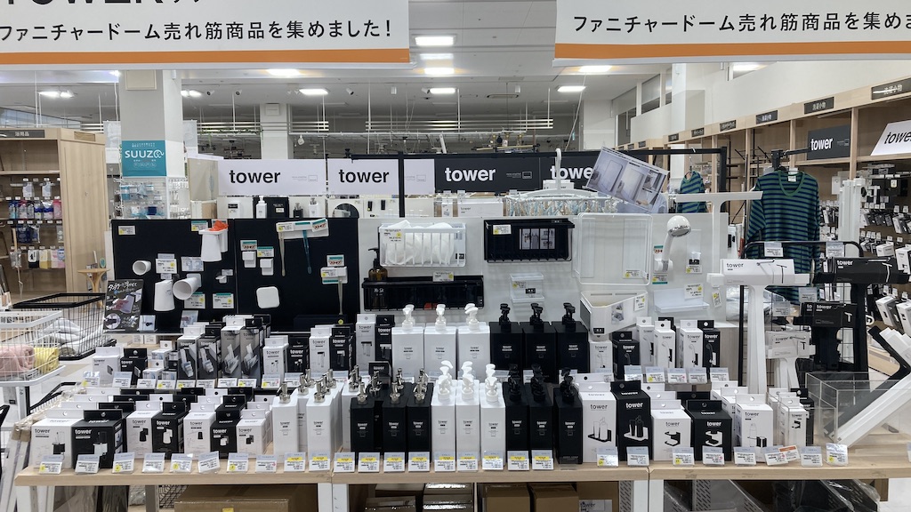 tower売場2609