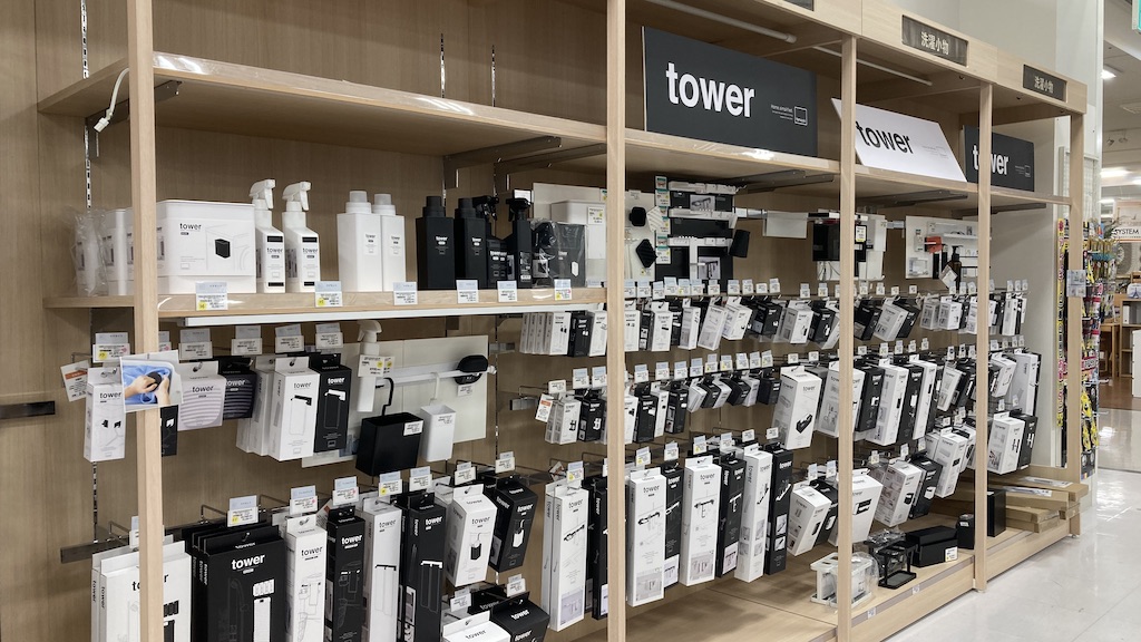 tower売場2609