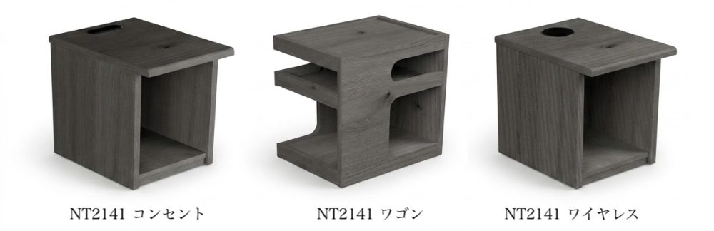 ナイトテーブル　ベッド　寝室収納
