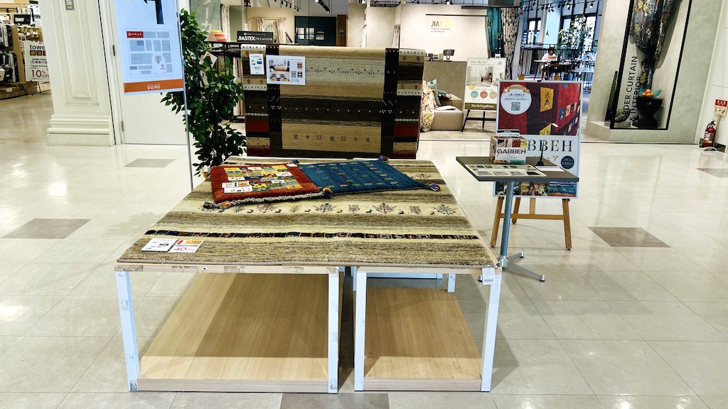 ファニチャードーム本店1階売場