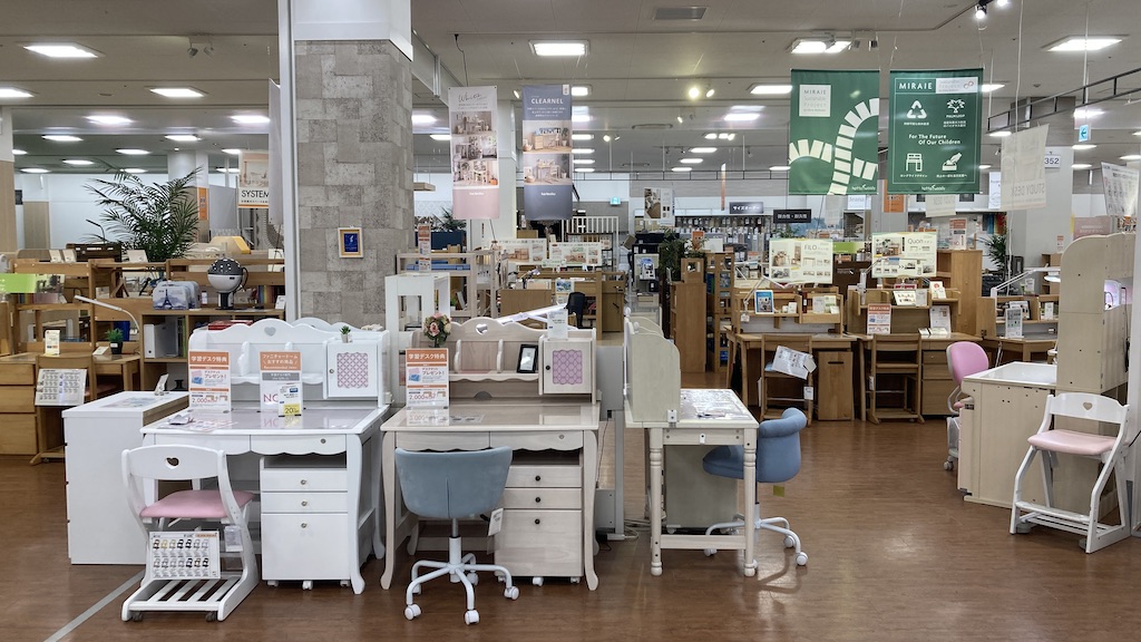 1Fフロア案内2609