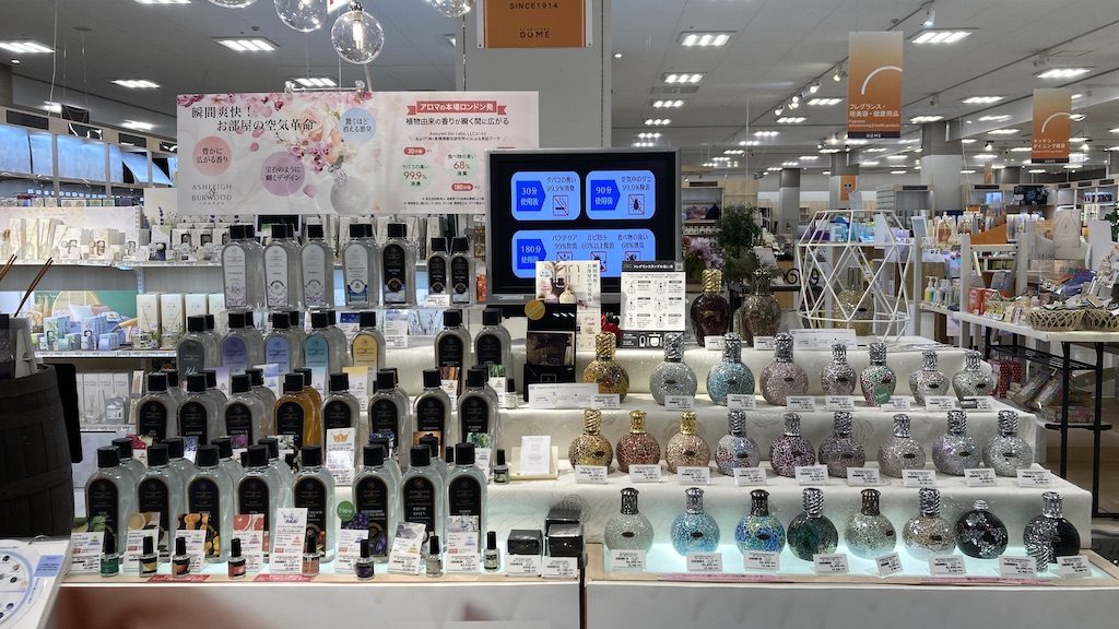 1Fフロア案内2609