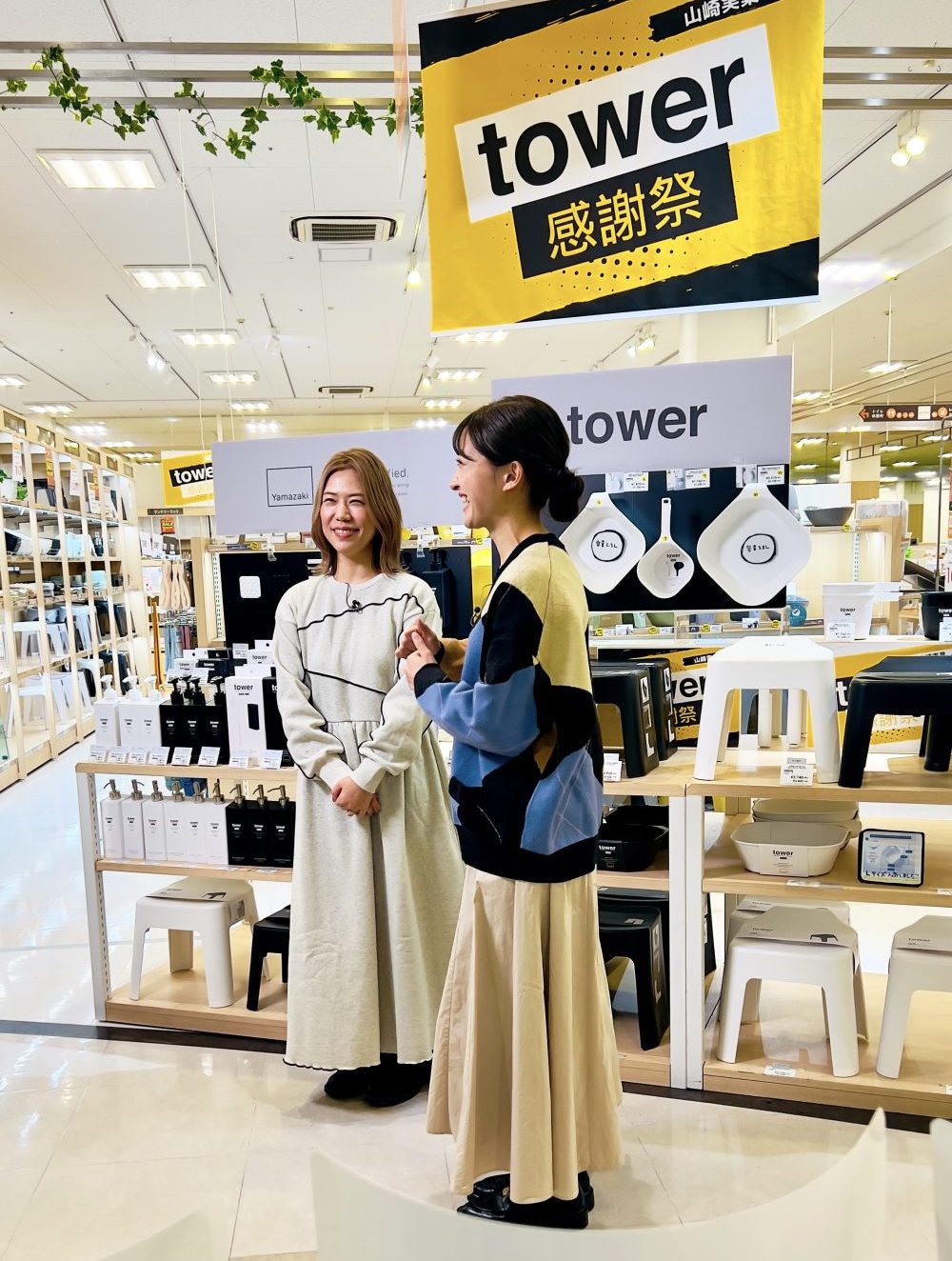 ファニチャードーム 名古屋テレビの番組「ドデスカ！」「めっちゃ推しランキングコーナー」