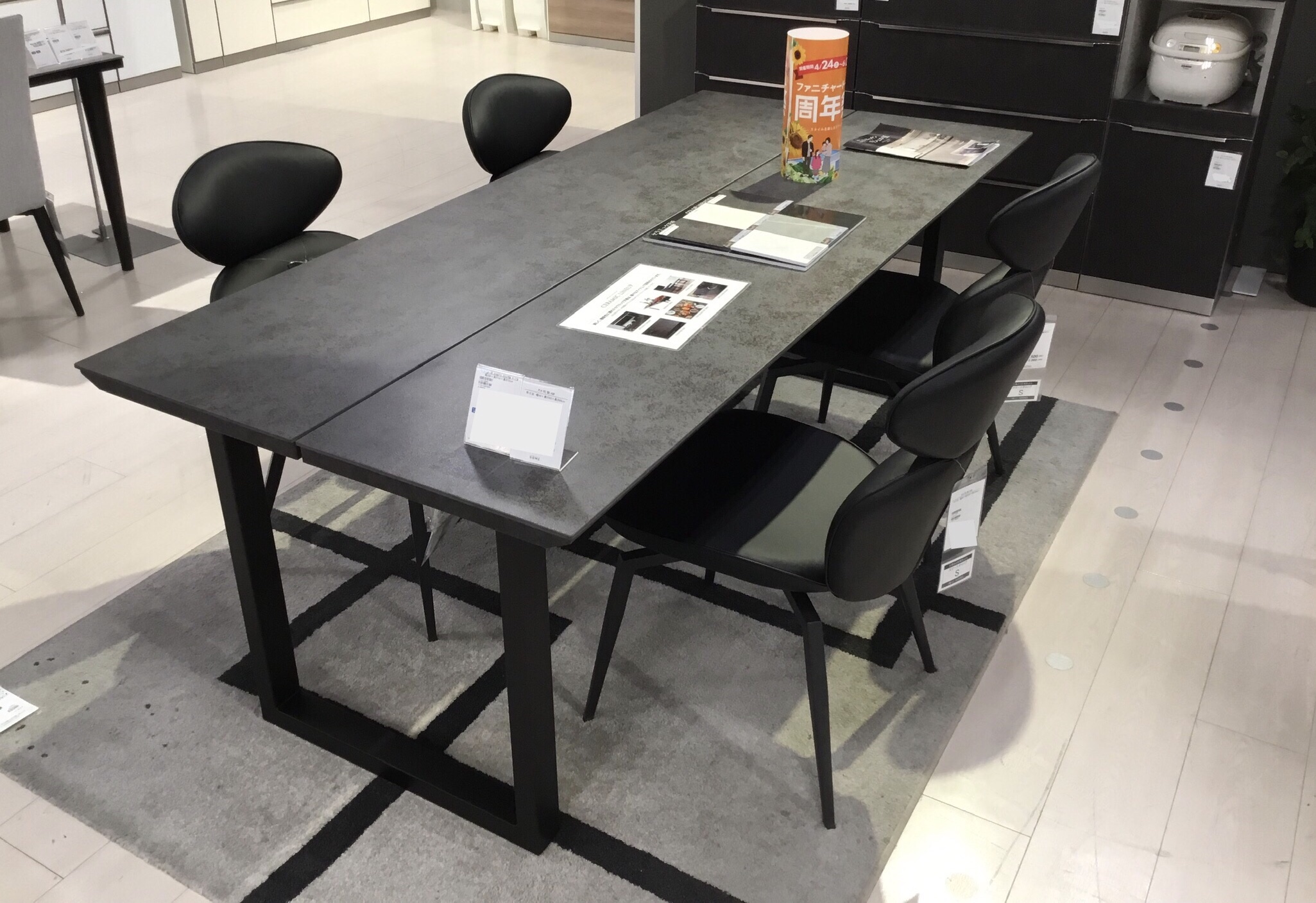 国内最大級のインテリアのテーマパーク ファニチャードーム