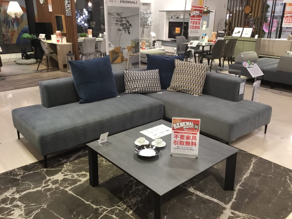 国内最大級のインテリアのテーマパーク ファニチャードーム