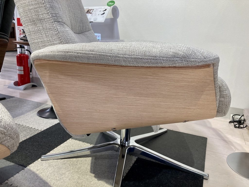 エコーネス galaxy ギャラクシー パーソナルチェア